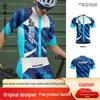 Men's Quick-Dry Breathable Summer Cycling Jersey - Fashionable Short Sleeve Road Bike Top