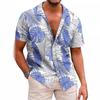 Summer Essential! Tropical Leaf Print Short-sleeve Shirt
