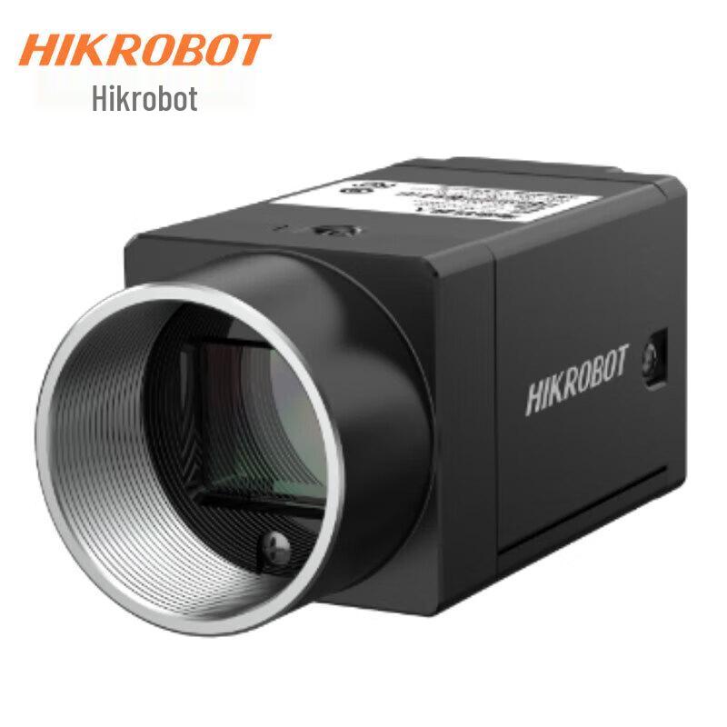 

Hikvision Robotics 5MP GMAX2505 Monochrome Industrial Area Scan Camera with PoE