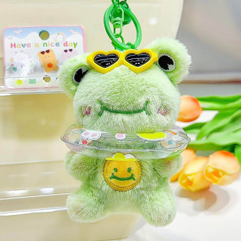 Adorable Jinnew Plush Animal Swim Ring Keychain Cute Keyring Accessory Gift For Kids