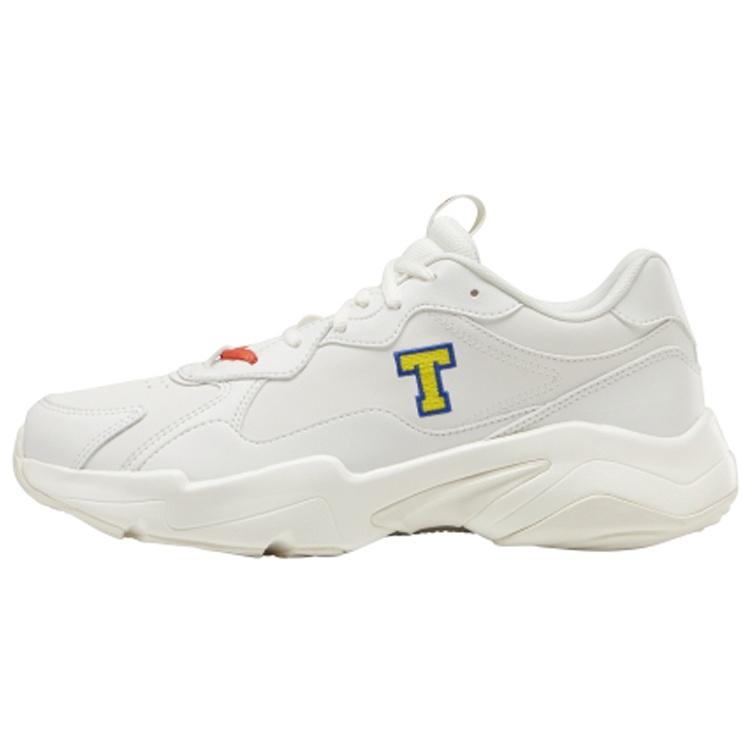 Reebok Royal Turbo Impulse CLN Sneakers White/Yellow Unisex FW5215 EU 40.5