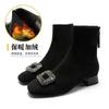 Square Head Suede Short Boots Women's 2025 New Autumn and Winter Thick Heel Medium Boots Rhinestone Square Buckle Low Heel Spring and Autumn Single Bo