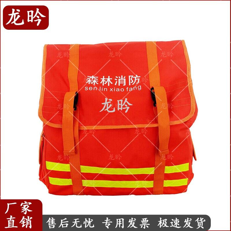 Forest Fire Rescue Tool Canvas Bag