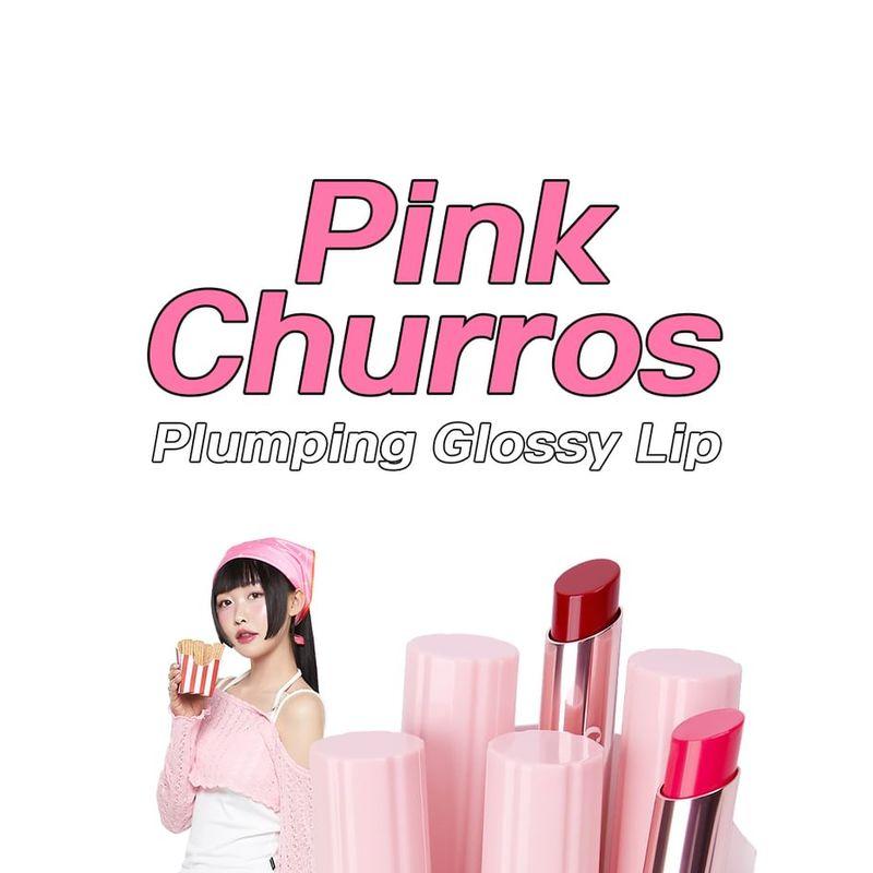 CORINGCO Pink Churros Plumping Glossy Lip - 8 Colors