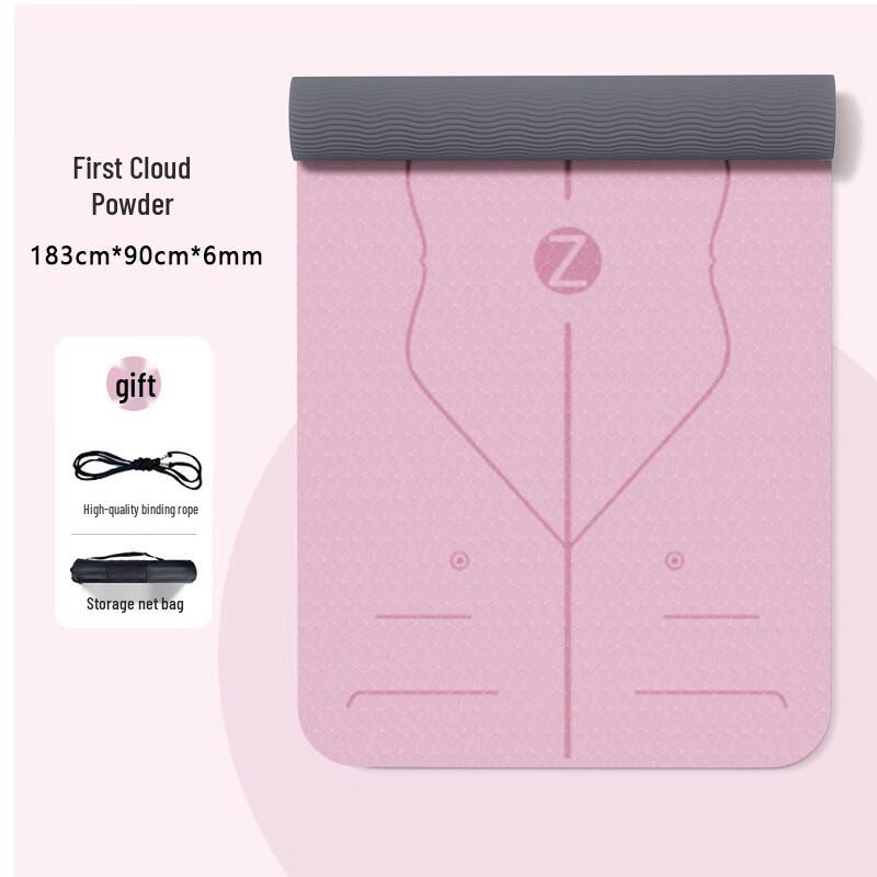 Longjian Non-slip TPE Yoga Mat