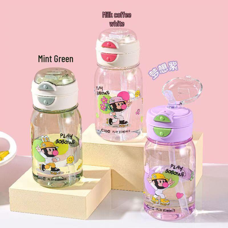 Xile & Bobo Monkey Classic Dual-Drink Cup