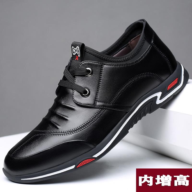 

Summer new casual shoes men s Korean version trend inner height increase leather shoes men s lace-up breathable non-slip wear-resistant loafers 44