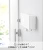 Yamazaki Gancio Magnetico per Chiavi W33 x x Torre Chiavi Galleggiante Facile 10342 Gancio, Lungo, Bianco, D5.5 H11cm, Serie, Organizzazione, Ingresso, Organizzazione, Installazione,