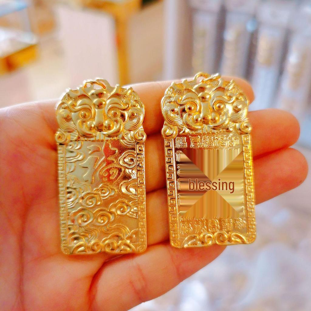 Men's Gold-Plated Qilin Pendant: Square Wushi Pai Design In Vietnam Sand Gold
