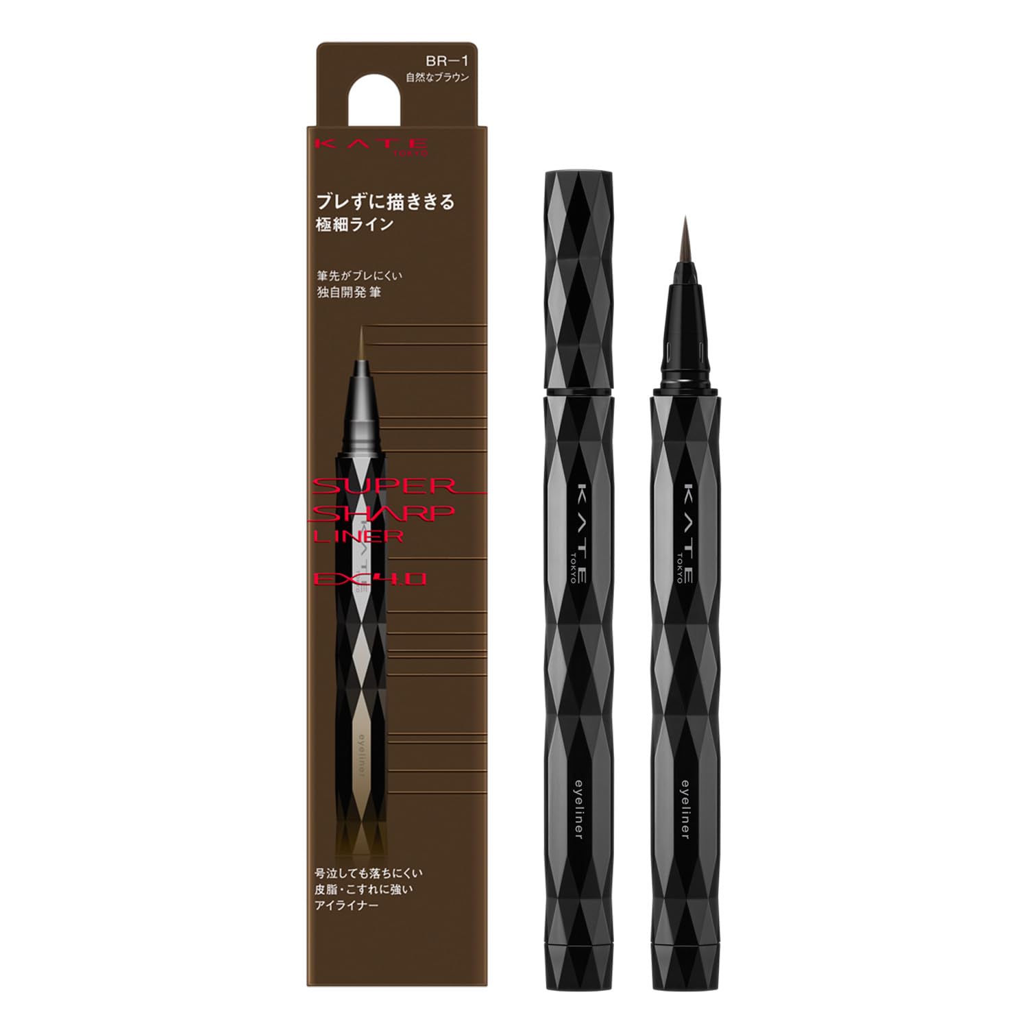 

KATE Super Sharp Eyeliner EX 4.0 [All 4 Colors]- Waterproof Precision Liquid Liner BR-1