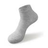 Men's Spring and Autumn Pure Color Leisure Tube Cotton Socks