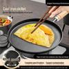 Multi-Functional Cast Iron Frying Pan for Omelettes, Steaks, Stir-Fry, Pancakes, and More