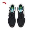 ANTA Jumpleap Classic Unisex Trainers