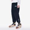 FILA Fusion Casual Fashion Street Style Knitted Long Pants Men bottoms Deep-Black T11M212606F-BK