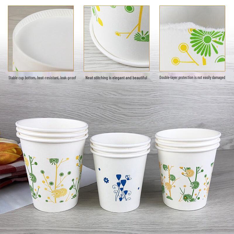 Thickened Disposable Paper Cups