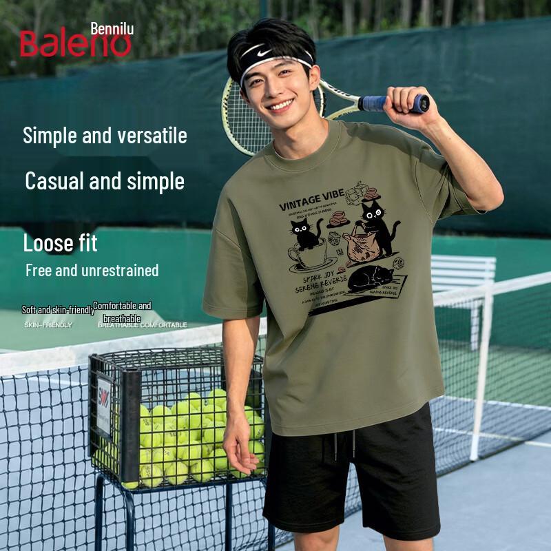 Baleno Men s Pure Cotton Short Sleeve T-Shirt S