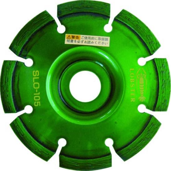 

LOBTEX Diamond Wheel Corner Cutter (Ebi) SLO-105