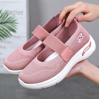 Shoes Women's Casual Shoes Middle-aged and Elderly Mother Shoes Versatile Women's Shoes Soft Sole Not Tired Feet Flying Woven Shoes Breathable Mesh