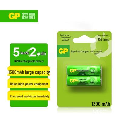 Příslušenství pro elektroniku – Baterie