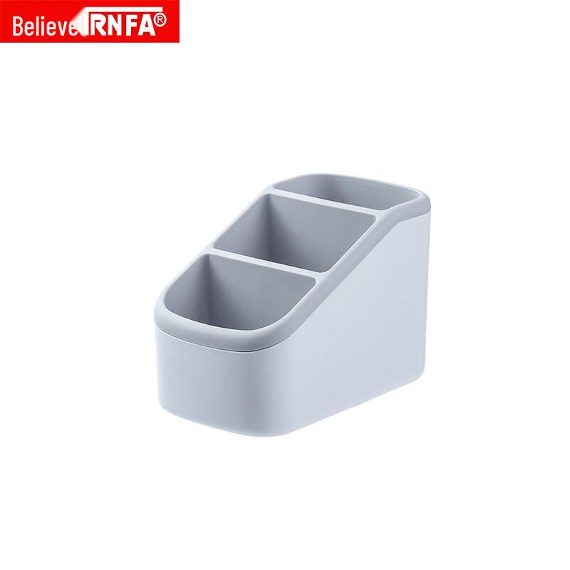 Xinfa Dual-Tone Desktop Organizer Box