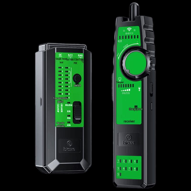 Biaze Multi-Function Rechargeable Wire Finder & Cable Tester