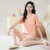 Ensemble Pyjama d'Été 100% Coton pour Femme avec Col Rond, Manches Courtes et Mignon Motif Lapin – Parfait pour la Maison ou l'Extérieur