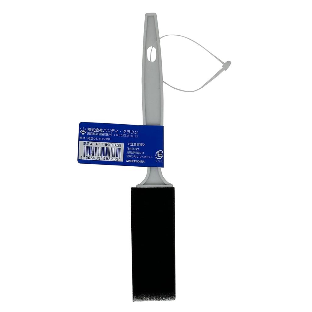 Of Handy Crown Sponge Brushes for Perfect for and Hobby Craft [Box 48] Water-Based Paints, 25mm, Touch-Ups, Painting, Blending, &