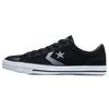 Star Player Ox 'Black White' 159727C
