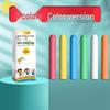 Large Dustless Erasable Chalk Set - Water-Soluble, Colored & White for Teachers & Kids