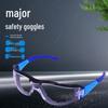 Industrial Multi-Functional Anti-Fog Goggles: Scratch & Impact Resistant, Protective Anti-Splash Glasses