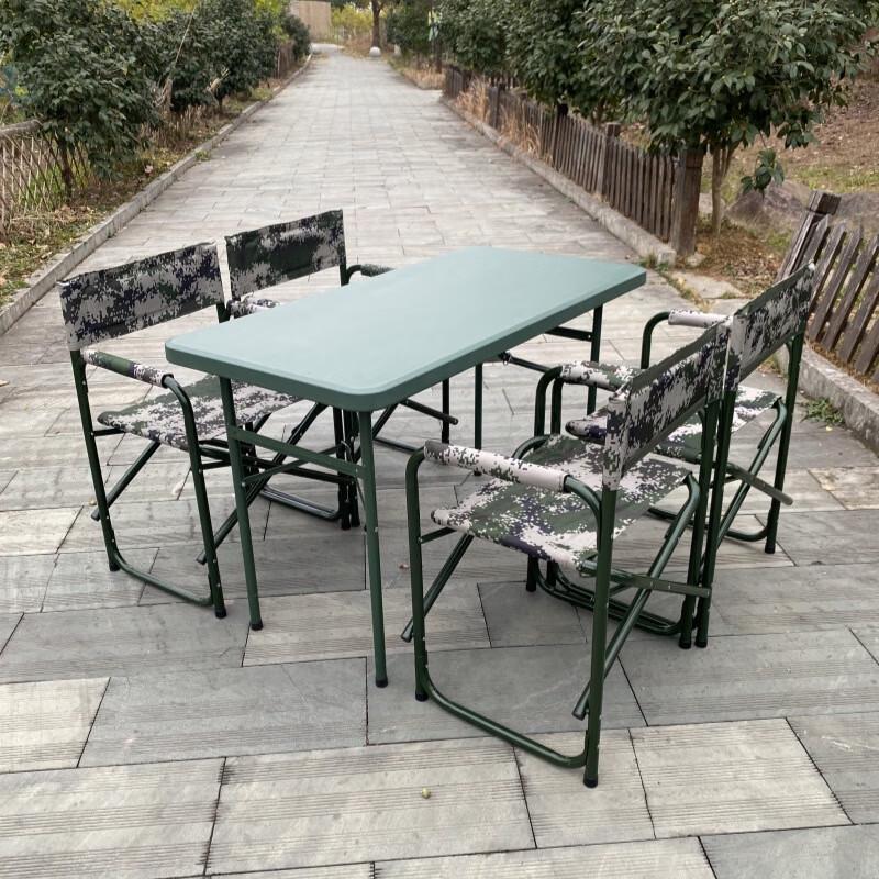 Portable Folding Outdoor Table with Chairs