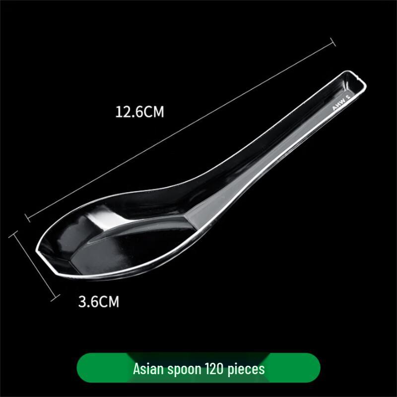 Disposable Plastic Asian Spoons