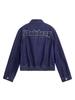 Patchwork Embroidery Denim Jacket and Wide-Leg Pants Set for Men & Women - Autumn Fashion, Retro College Style