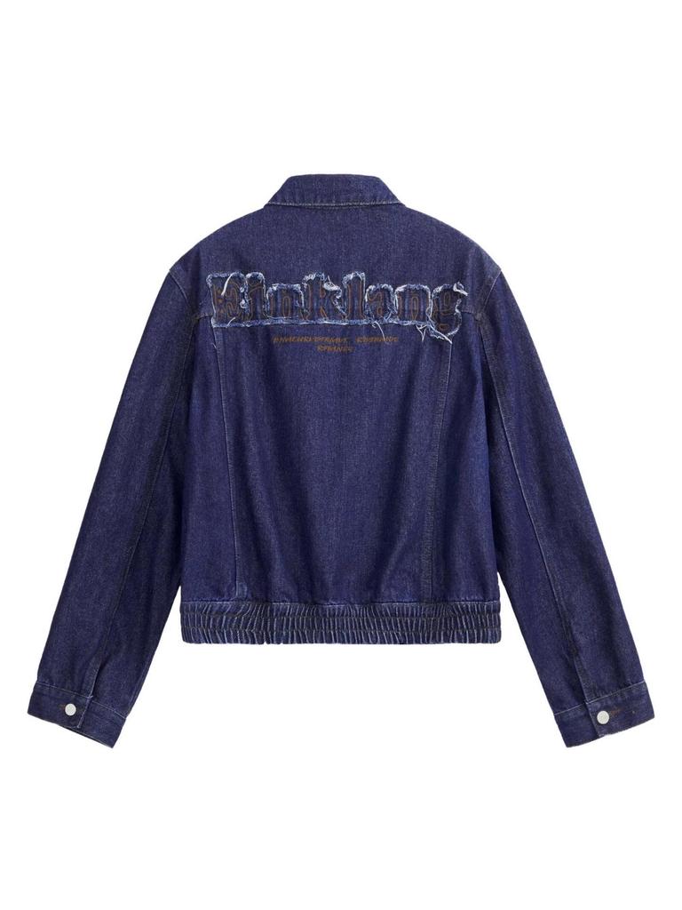 Patchwork Embroidery Denim Jacket and Wide-Leg Pants Set for Men & Women - Autumn Fashion, Retro College Style