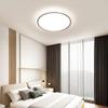 OPPLE Full Spectrum Smart LED Ceiling Light