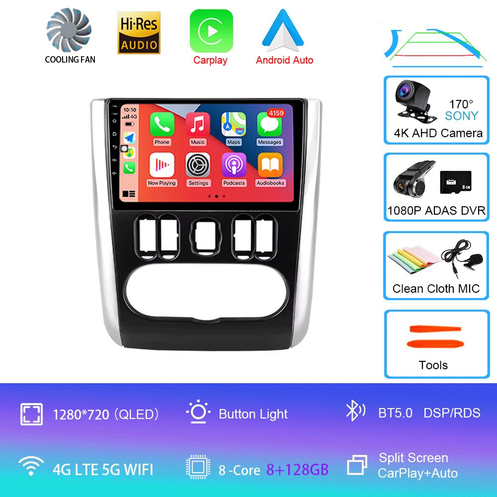 Car Radio Android 14 Carplay WIFI+4G For Nissan Almera 2012-2019 Navigation Multimedia Video Player Stereo No 2Din DVD Head Unit