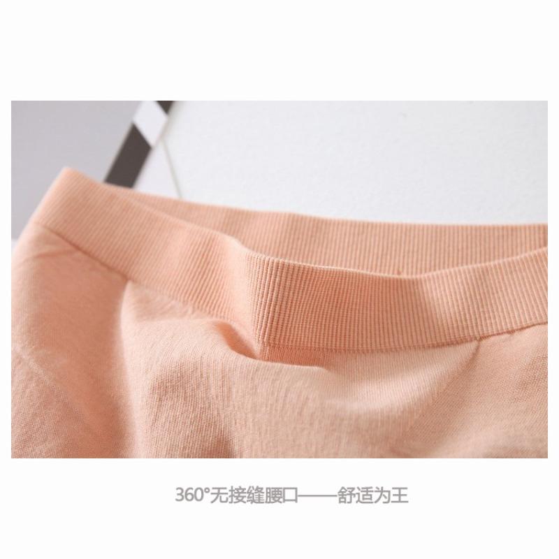 Women's seamless underwear, belly and hip lift mid-waist cotton briefs, comfortable and breathable shorts, women's underwear