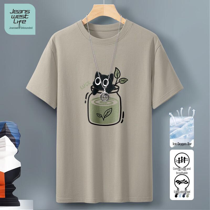 JEANSWEST LIFE Men s Loose Fit Pure Cotton Short Sleeve T-Shirt 3XL
