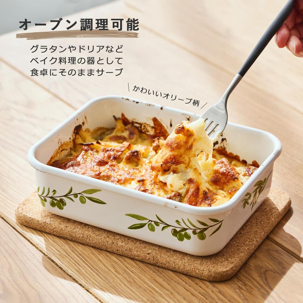 Enamel storage Fuji with a memo section that can be written on with pen and deep L with a sealed olive pattern container, Enamel, oil-based erased,