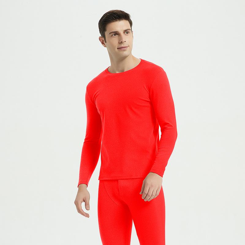Solid Color Double-Sided Brushed Warm Base Layer Set for Women & Men - Round Neck Top & Pants for Autumn