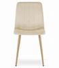 LAVA chair - light beige velvet / wood-colored legs x 2