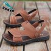 Sandals Men's Summer Breathable and Wear-resistant New Open-toed Youth Dual-purpose Beach Shoes Waterproof Middle-aged Sandals
