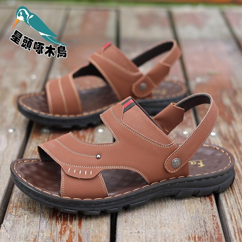 Sandals men's summer breathable and wear-resistant new open-toed youth dual-purpose beach shoes waterproof middle-aged sandals
