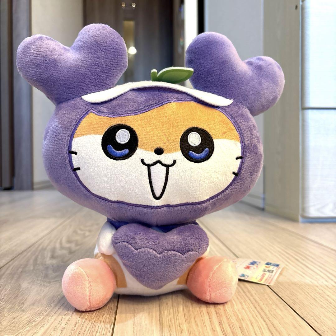 

[USED] TWICE LOVELYS Big Plush Toy Sana Krillin GIGO