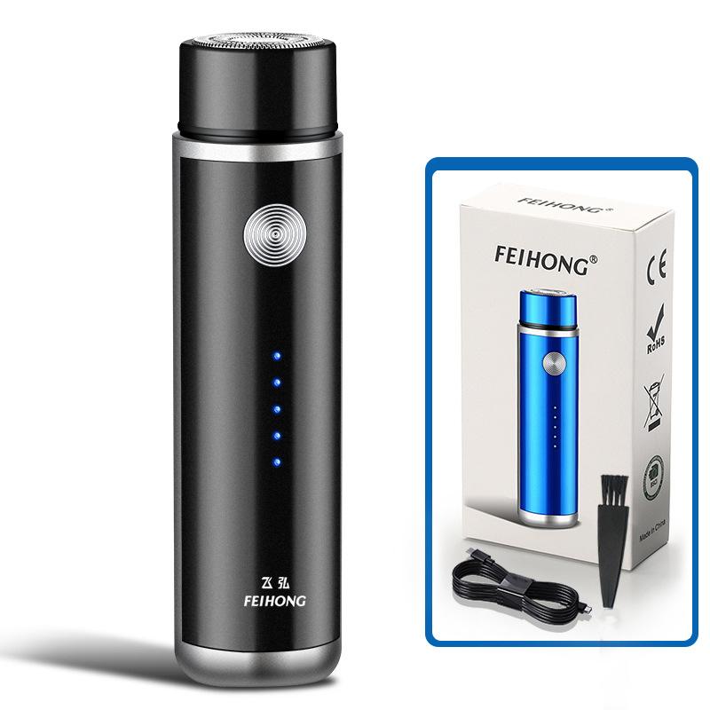 

Мини-электробритва мужская портативная бритва с зарядкой через USB для лица и всего тела