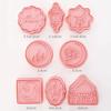 Eid Mubarak Biscuit Mold Cookie Cutters DIY Baking Tools Irregular Shape Ramadan Home Decoration Islamic Muslim Party Supplies