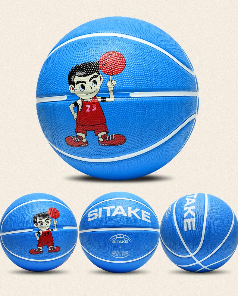 Children s Basketball Youth Training Camp: Leather Ball, School & Kindergarten Sports, Sizes 4 & 5 Size 5 Youth Basketball освежающий синий