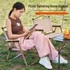 Suncojia Outdoor Portable Folding Kermit Chair