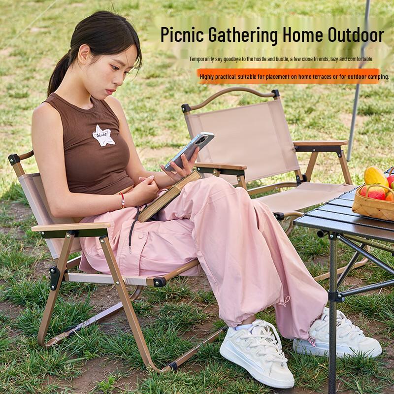 Suncojia Outdoor Portable Folding Kermit Chair