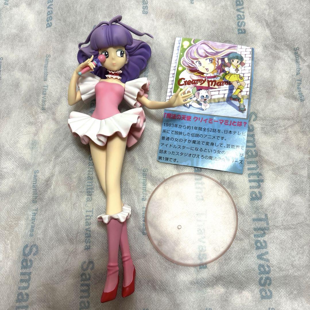 

[USED] Magical Angel Creamy Mami Figure